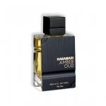 Al Haramain Amber Oud Private Edition – Eau de Parfum Unisex 2 oz